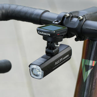 ALLTY 1200U Underneath Mounted Bike Light