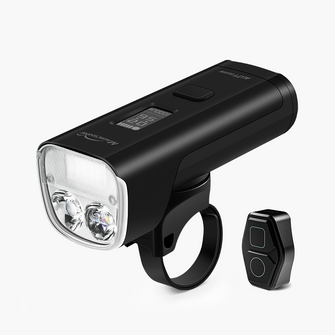 ALLTY 2500S Bicycle Light