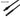 E-Bike Cable