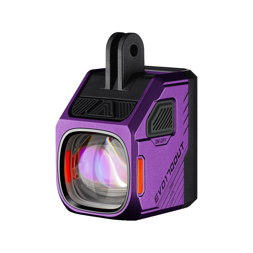 EVO 1700 UT SMART INTEGRATED BIKE LIGHT – Magicshine Bike Lights EVO 1700 UT SMART INTEGRATED BIKE LIGHT – Magicshine Bike Lights