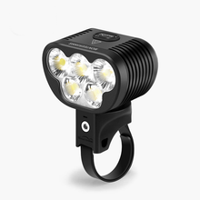 MONTEER 3500S Nebula MTB Headlight