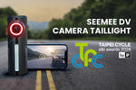 SeeMee DV Camera Taillight